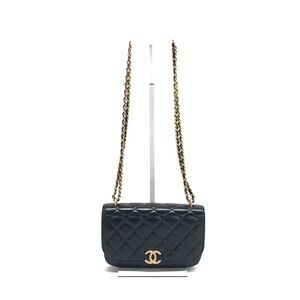 Chanel Women Pre-Loved Bag Very Good Condition